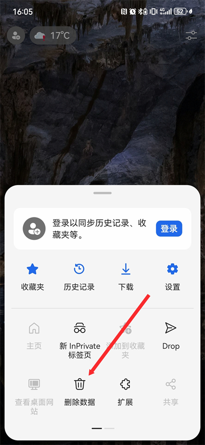 Edge�������׿������