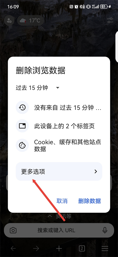 Edge�������׿������
