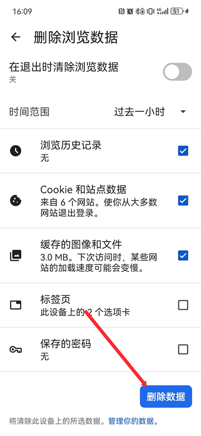 Edge�������׿������