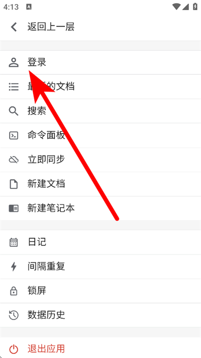 ˼Դ�ʼ�����