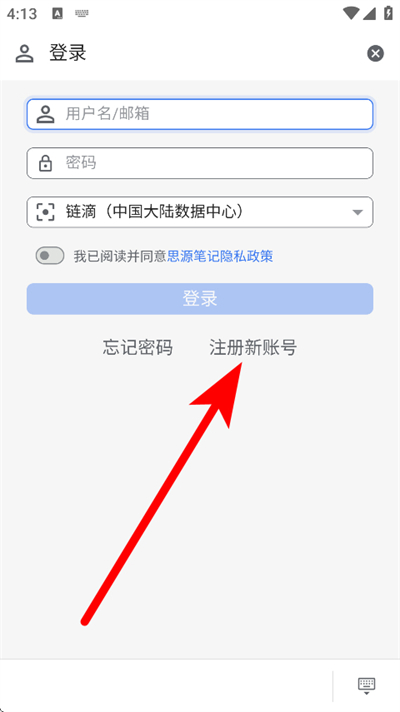 ˼Դ�ʼ�����