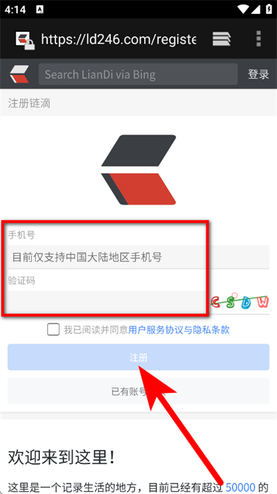 ˼Դ�ʼ�����