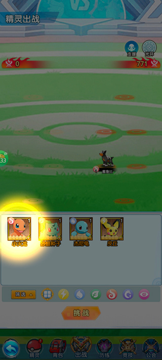 ������ʿ