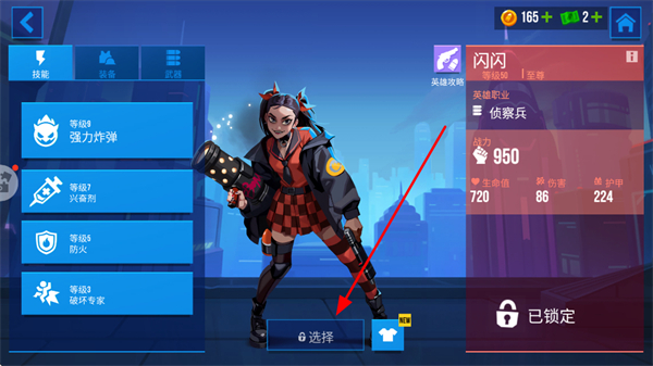 2026-03-31_155838.jpg 2026-03-31_155838.jpg