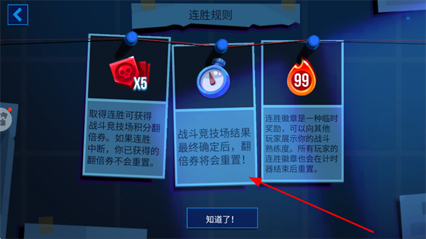 2026-03-31_155745.jpg 2026-03-31_155745.jpg