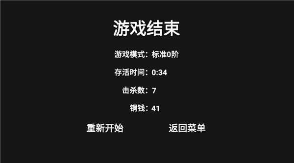 ��ʿ������������