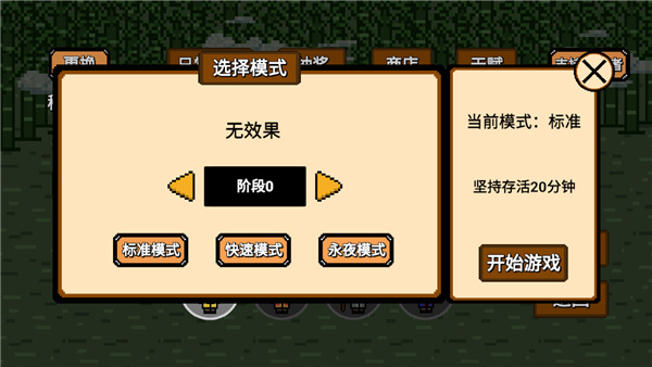 ��ʿ������������