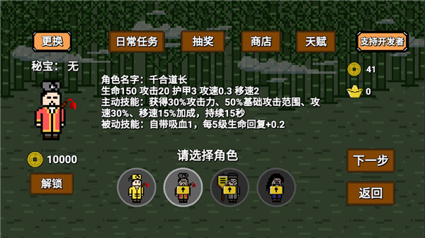 ��ʿ������������