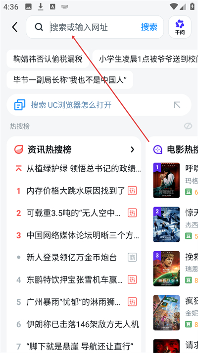 UC�����2026���°汾����