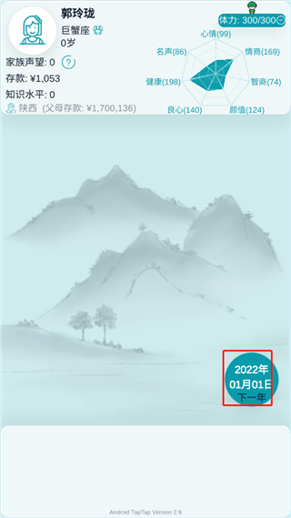 ��������ģ����