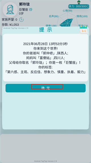 ��������ģ����