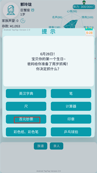 ��������ģ����