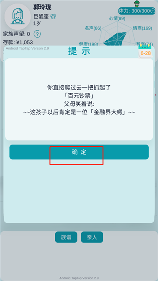 ��������ģ����