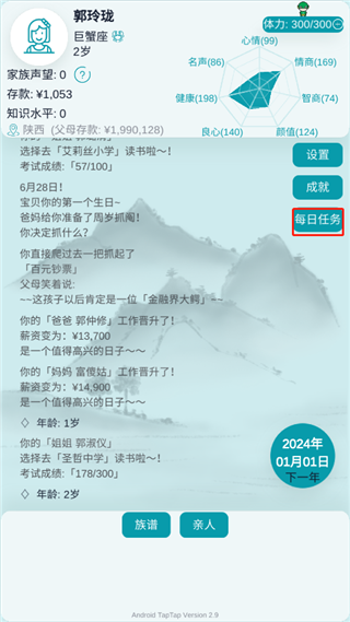 ��������ģ����