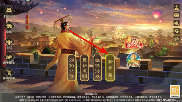 �ʵ۳ɳ��ƻ�2����