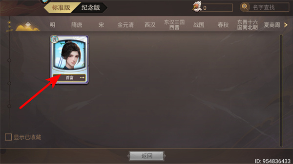 �ʵ۳ɳ��ƻ�2����