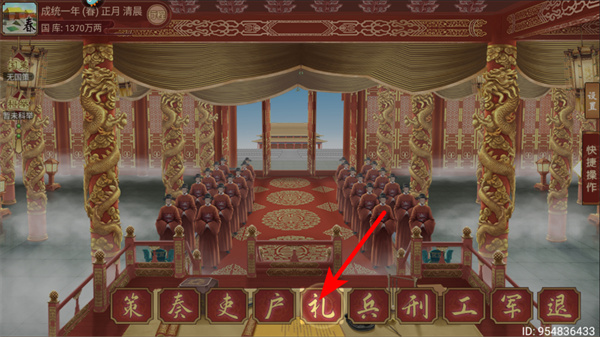 �ʵ۳ɳ��ƻ�2����