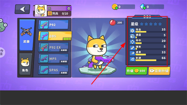 ��ͷ���Ҷ�