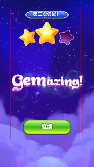 �����뾧ʯ