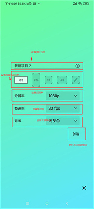 Alight Motion��������