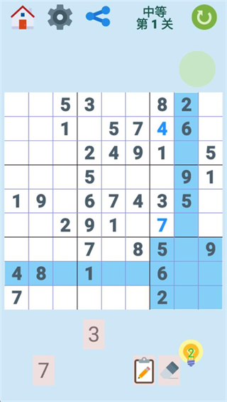 ͼͼ����������Ϸ�ϼ�