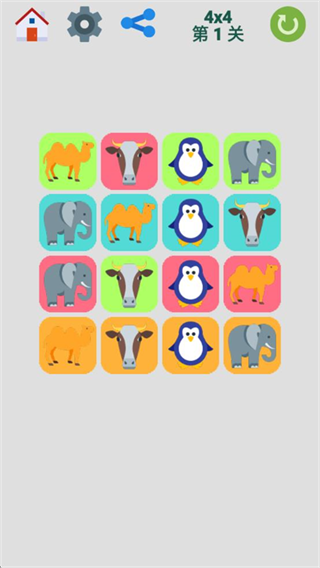 ͼͼ����������Ϸ�ϼ�