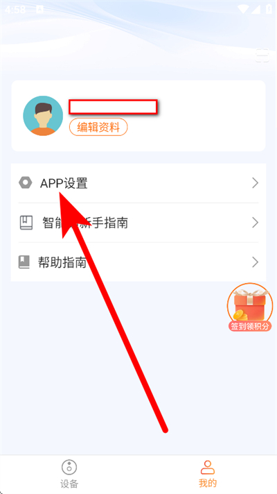 �����Ǽ�����