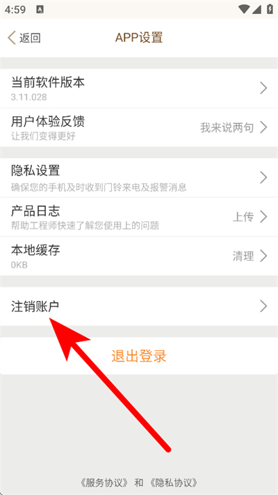 �����Ǽ�����