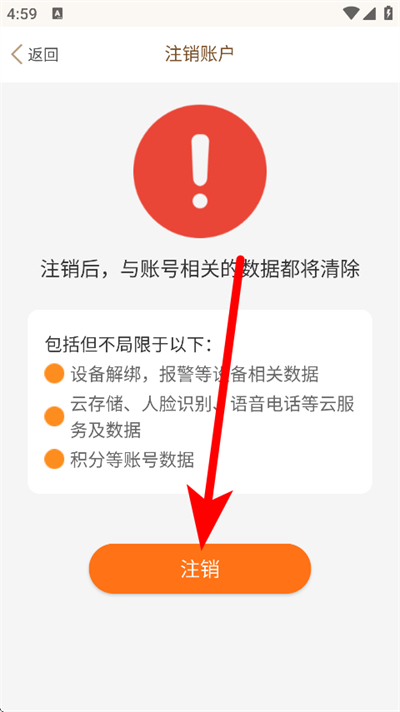 �����Ǽ�����