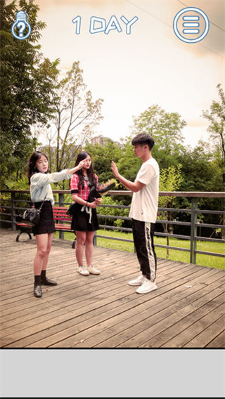 ��ɢ���´���ս���˰�