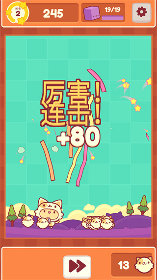 ����è�ϴ�