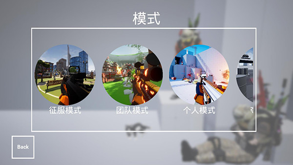 枪战特训2 枪战特训2