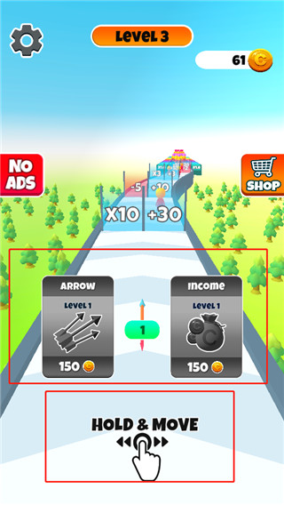 你能有多箭 你能有多箭