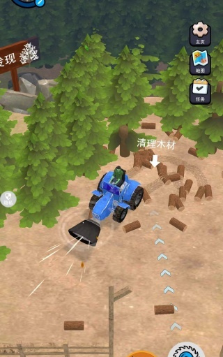 ũ��ģ��������Ϸ����