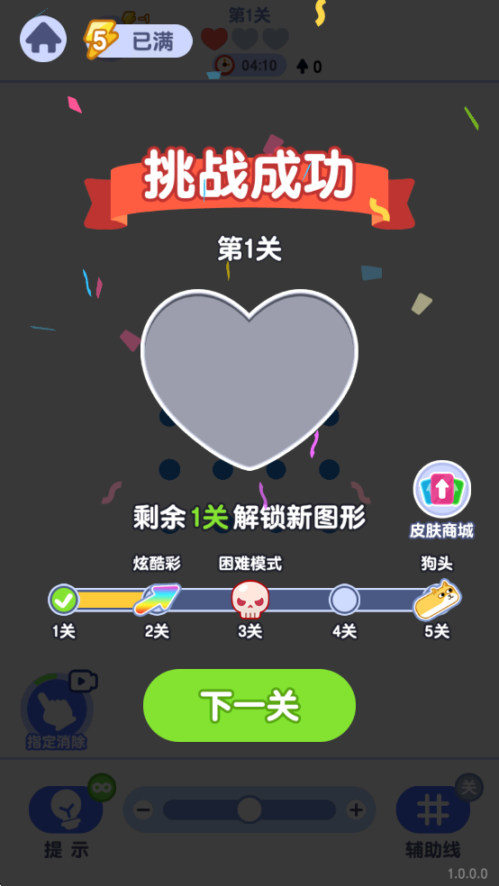 ��ͷ������