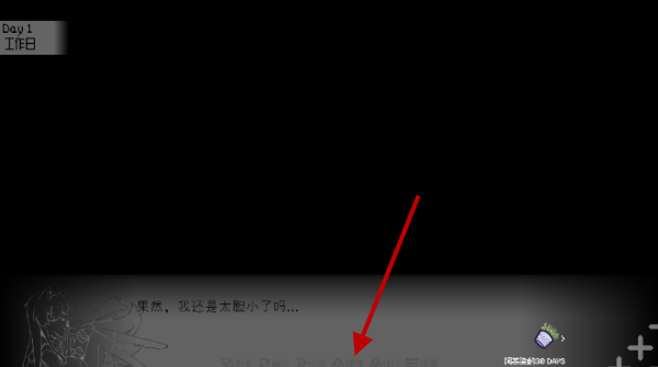 ����Ⱦ��30days