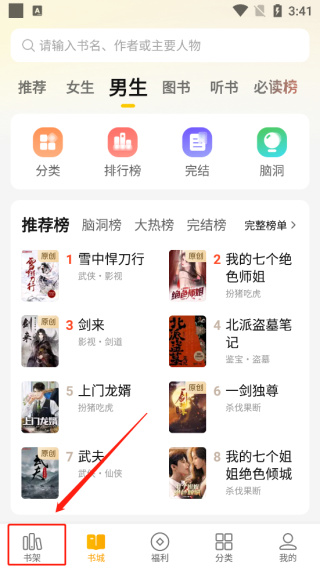 ��è���С˵2026����