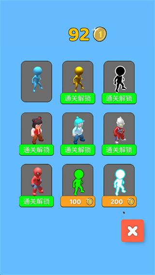 �����Թ�