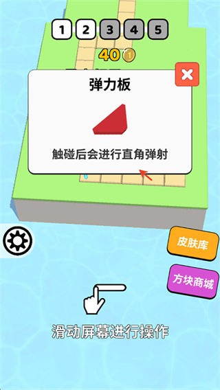 �����Թ�