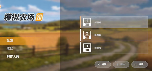 ģ��ũ��20��������