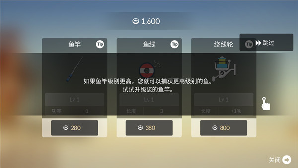 钓鱼人生 钓鱼人生