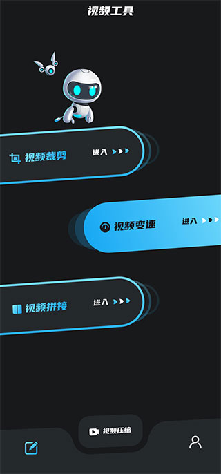 ������Ƶ������׿��