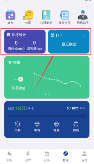 ����������׿��