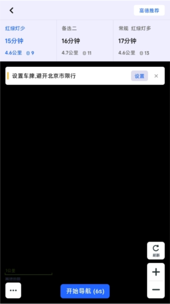 �ߵµ�ͼ�����氲׿��