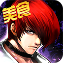 ȭ��97ol������ʯ�ڹ�������v4.9.0 ��׿��