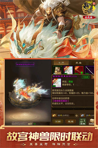 ԭʼ��;�������������ذ�װv1.1.3 ���¹ٷ���