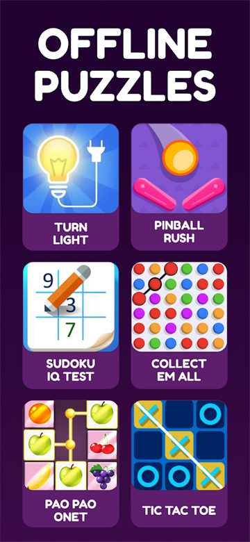 ������Ϸ�󼯺���������v3.53