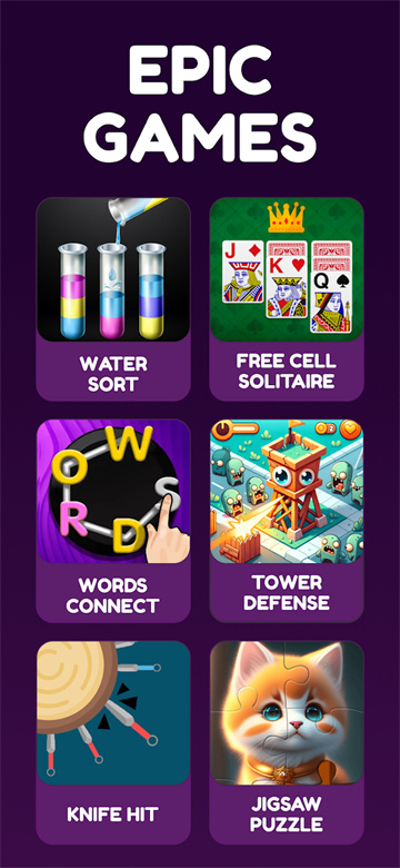 ������Ϸ�󼯺���������v3.53