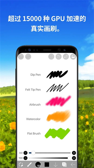 ����˼��x���İ�����v13.1.19 ��Ѱ�