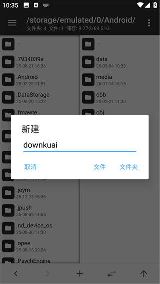 mt������2026���°汾����v2.26.2 �ٷ�����